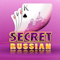Secret Russian (13.26 KiB)