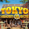 Tokyo Hidden Objects (14.27 KiB)